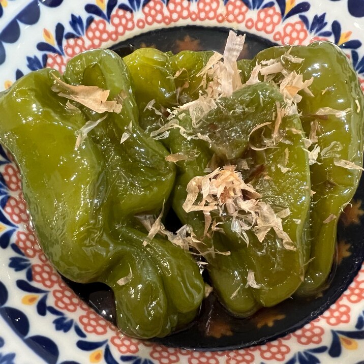 丸ごとピーマン煮